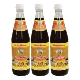 โปรโมชัน! ง่วนเชียง ซีอิ๊วขาวเห็ดหอม 700 กรัม x 3 ขวด Nguan Chiang Mushroom Light Soy Sauce 700 ml x 3 bottles