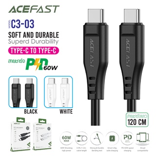 ACEFAST รุ่น C3-03 สายชาร์จ ไทป์ซี-ไทป์ซี ชาร์จเร็ว 60W Max Charging Data Cable C3-03 USB-C to USB-C