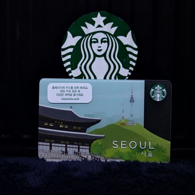 2018 Starbucks Korea Card "Seoul City"