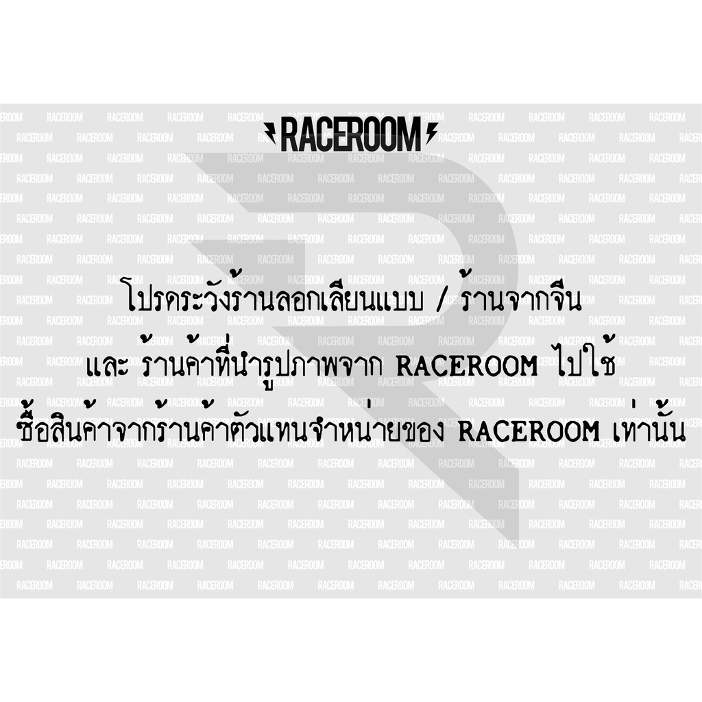 RACEROOM เสื้อยืดคอกลม สีดำ ไม่ย้วย Cotton100 2JGTE-246 - รูปที่ 3