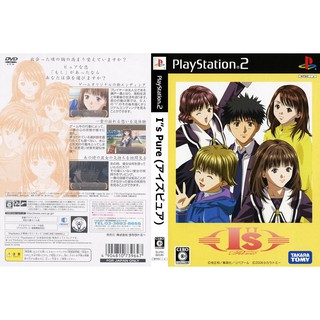 I"S PURE [PS2 JP : DVD5 1 Disc]