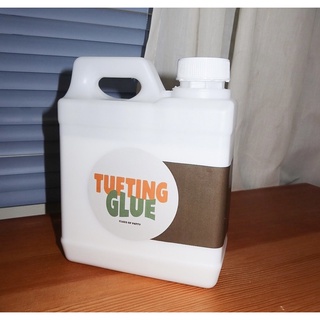 ✨Tufting glue [สูตรเดิม] L100🤎 กาวทาพรม กาว Diy กาวติดพรม