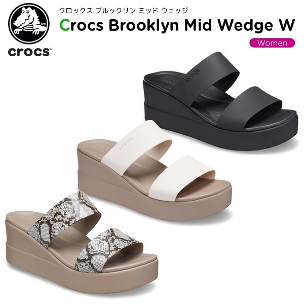 Crocs Brooklyn Mid Wedge / Sandal Wedges / รองเท้าแตะ Crocs / Crocs Women / Crocs Wedges / รองเท้าแต