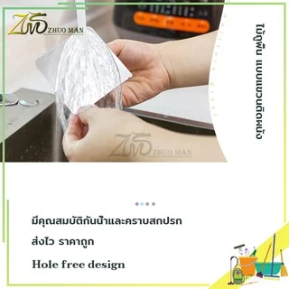 อุปกรณ์จัดเก็บไม้กวาด ที่แขวนไม้ถูพื้น ที่แขวน ที่รุ่นใหม่ แขวนติดผนัง ติดผน ที่แขวนไม้กวาด ติดผนัง รุ่นไม่ต้องเจาะ