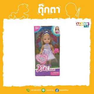 Sanook&amp;Toys ของเล่นชุดตุ๊กตา   88015