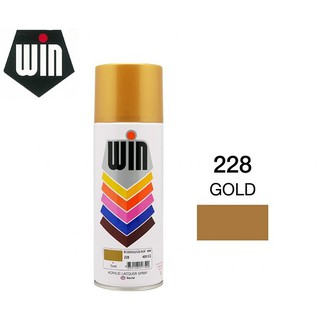 KTS (ศูนย์เครื่องเขียน) สีสเปรย์ อเนกประสงค์ WIN 400 CC Gold (สีทอง) #228