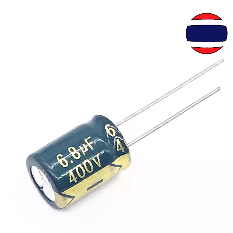 คาปาซิเตอร์ 400v ข 2.2uF 4.7uF 6.8uF 8.2uF 10uF 100uF electrolytic capacitor