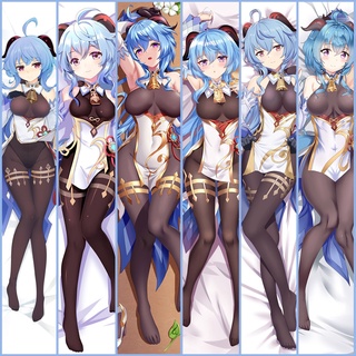 [พร้อมส่ง] Genshin Impact Ganyu Dakimakura ปลอกหมอนบอดี้ 50 X 150 ซม. สําหรับบ้าน