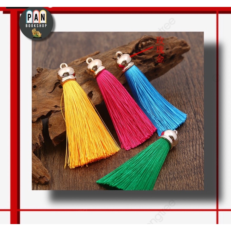 1 พู่ : พู่ไหมมีฝาครอบ สำหรับงาน Diy size 7-8 cm