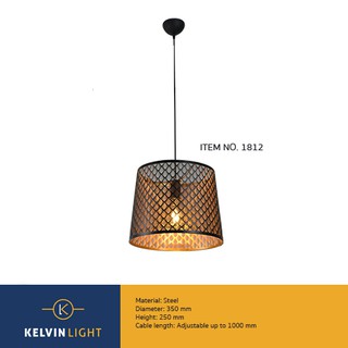 Kelvin Light โคมไฟห้อย สีดำ สไตล์ล๊อฟ รุ่น ITEM NO.1812 (แถมฟรีหลอดไฟ)