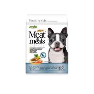 JerHigh เจอร์ไฮ มีท แอส มีลล์ โฮลิสติก อาหารสุนัข รสแซลมอน ขนมหมา ขนมสุนัข อาหารสุนัข 500 กรัม บรรจุกล่อง 1 ซอง