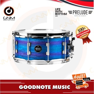 CMC กลองสแนร์กลองชุด 14 x6.5  รุ่น Prelude Poplar  สีนกคิงฟิชเชอร์ รับประกันของแท้ 100%