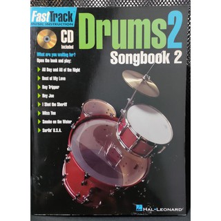 Fasttrack Drums Song book 2 – LEVEL 2 พร้อม CD