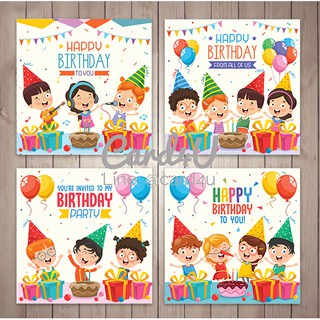 (พร้อมส่ง มี 4 แบบให้เลือก) การ์ดอวยพรวันเกิด  ( Birthday card) + ซอง