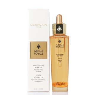 Guerlain Rejuvenating Honey เอสเซ้นบํารุงผิวหน้า ต่อต้านริ้วรอย 50 มล.