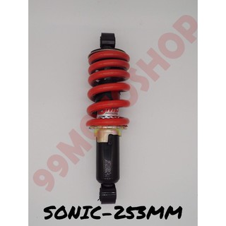 โช๊คหลังเดิม รุ่นSONIC-253MM สีแดง