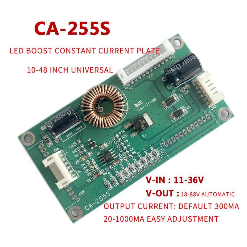 CA-255S Universal 10-48 นิ้ว LED LCD TV Backlight คงที่ Current Board Boost Board LED คงที่ Current 