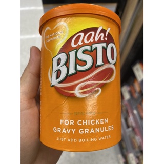 ซอสปรุงรสผงกลิ่นไก่ สำหรับทำ เกรวี่ ตรา บิสโต 190 G. For Chicken Gravy Granules ( Bisto Brand ) ฟอร์ ชิกเก้น เกรวี่ แกรนูลส์