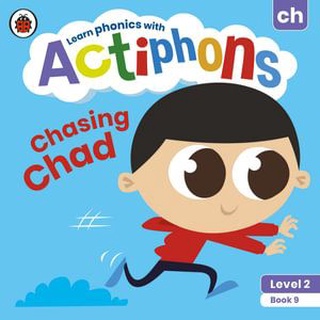 มือ1 พร้อมส่ง ACTIPHONS: CHASING CHAD (L.2 BOOK 09)