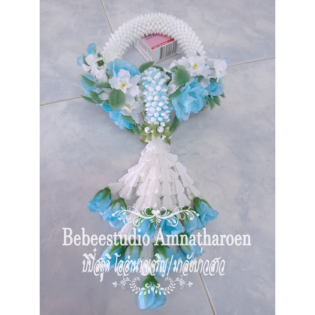 ฺBebeeพวงมาลัย 1C มาลัยกรขนาดกลาง มีหลายสี มีแบบsetกล่องจำหน่ายด้วย
