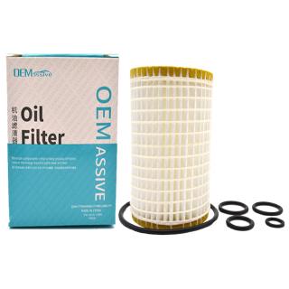 Oil Filter 0001802609 For Mercedes Benz C230 C240 C280 C300 C32 C320 C350 C43