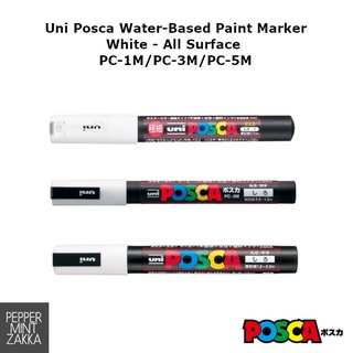 Uni Posca ปากกาเพ้นท์สีน้ํา สีขาว ทุกพื้นผิว (PC-1M/PC-3M/PC-5M)