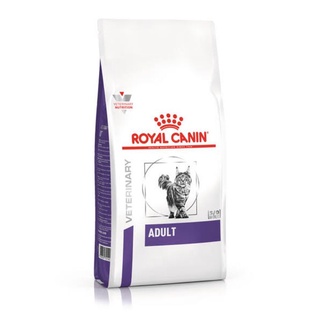 Royal Canin adult cat 2kg อาหารแมวโตทุกสายพันธุ์ (แพ็คเกจใหม่)