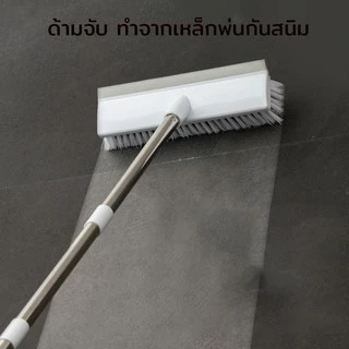 แปรง 2in1/3in1/4in1 พร้อมที่รีดน้ำในตัว มีที่กวาดน้ำ คุณภาพด
