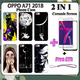 2 IN 1 เคสโทรศัพท์ OPPO A71 2018 พร้อมกระจกนิรภัยกันรอยหน้าจอเซรามิค แบบโค้ง ฟิล์มนิรภัยด้านนอก อวกาศ