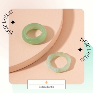 2pcs Green Hollow Out Ring แหวนเรซิ่นเขียว