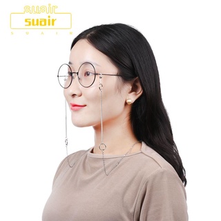 SUBEI Women Men Silver Gold Metal Neck Strap Rope Sunglass Reading Glasses Chain