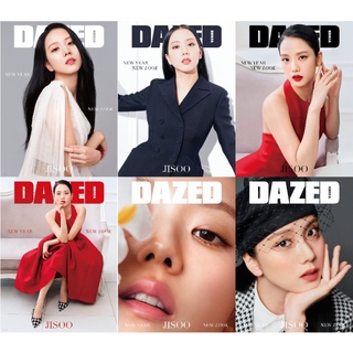 พร้อมส่ง💥Dazed Korea 2022.01 ปก จีซู #jisoo #Blackpink