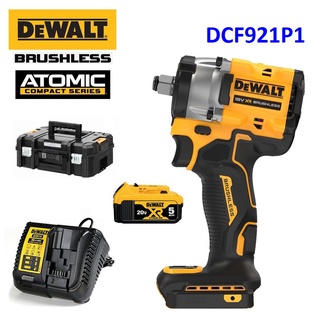 DEWALT บล็อคกระแทกไร้สาย 4 หุน 20V DCF921P1 Atomic มอเตอร์Brushless (แบต5.0Ahx1) รับประกันศูนย์ 3 ปี