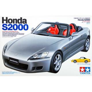 Tamiya 1/24 TA24211 HONDA S2000