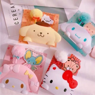 Sanrio Pen PVC Box กล่องใส่ปากกา หรือแปรงแต่งหน้า