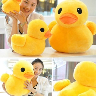 พร้อมส่ง!!! หมอนตุ๊กตานุ่ม รูปเป็ดสีเหลืองน่ารัก ขนาด 20 ซม. 8 นิ้ว