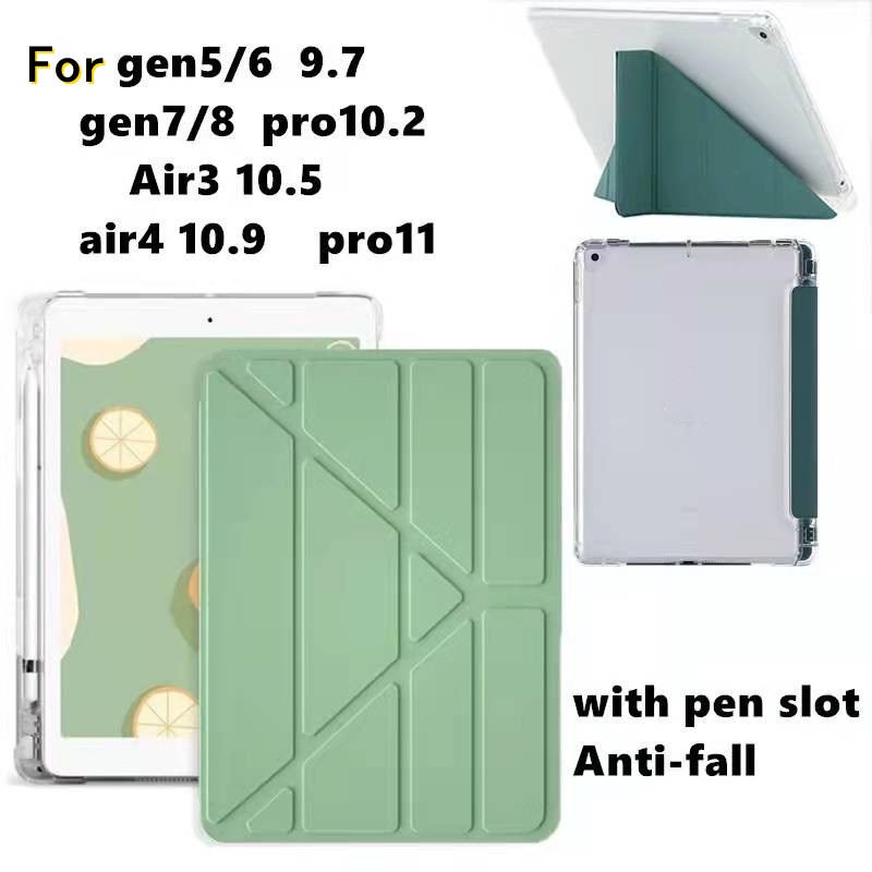 case for gen9/8/7 10.2 เคสไอแพด 2018 pro11 พร้อมช่องเสียบปากกาฝาหลังใส กรณีgen5/6 เคส Air4 แอร์5 ไอแพด Air1/2/3  สีดำเคส