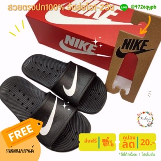 JBP SHOP Nike Sandals Mens Shower Sandals รับประกัน 100% (พร้อมคลิปหนีบรองเท้า)