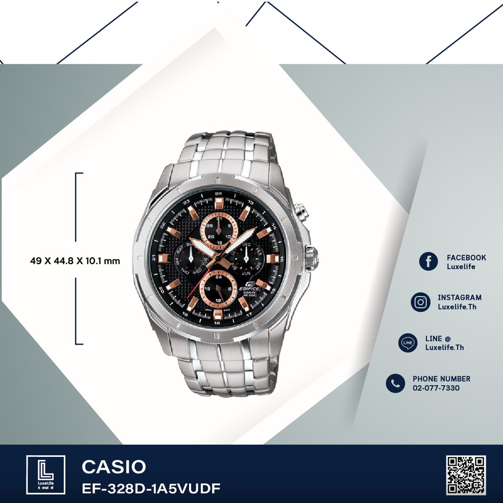 นาฬิกาข้อมือ Casio รุ่น EF-328D-1A5VUDF Edifice -นาฬิกาข้อมือผู้ชาย 7 เข็ม สายแสตนเลส