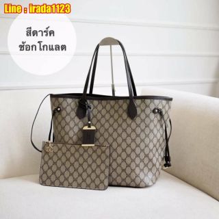 รุ่น Verona city bag ของแท้ ราคาถูก