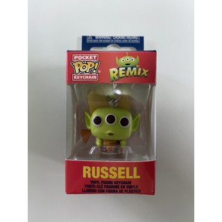 Funko Pop Keychain Russell Remix Disney