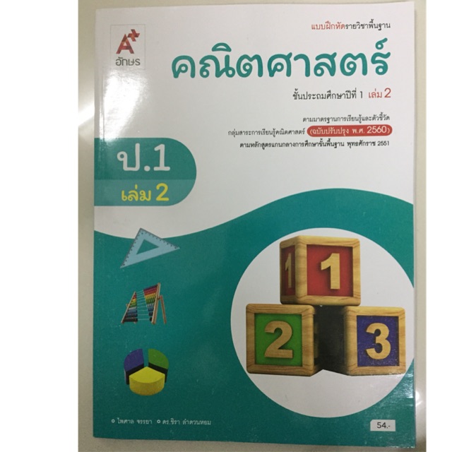 My Image 17
