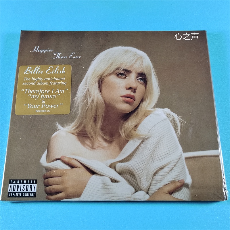 现货 Billie Eilish Happier Than Ever CD xzsyx