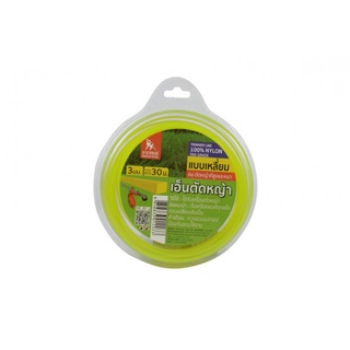 เอ็นตัดหญ้า แบบเหลี่ยมม,กลม ขนาด3mm.X30เมตร SUMO