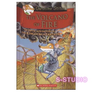 The Volcano of Fire (Geronimo Stilton and the Kingdom of Fantasy #5)