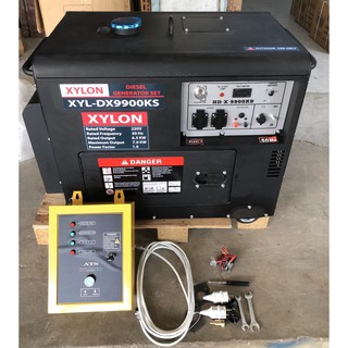 เครื่องปั่นไฟ ออโต้สตาร์ท รุ่นเก็บเสียง ดีเซล 7000 วัตต์ ATS Silent Gasoline Generator ยี่ห้อ XYLON รุ่น XYL-DX9900KS