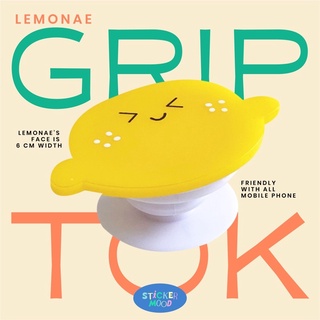 **ทักแชทขอโค้ด** 🍋💖Lemonae &gt;&lt; Griptok 🍋💖 (GA_001)