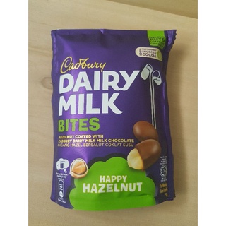 Cadbury Dariy Milk Bites