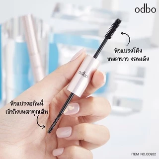 ♦️ของแท้·ส่งด่วน·ถูก♦️Odbo Extra Extension Mascara #OD922 : โอดีบีโอ เอ็กซ์ตร้า เอ็กซ์เทนชั่น มาสคาร่า x 1 ชิ้น dayse