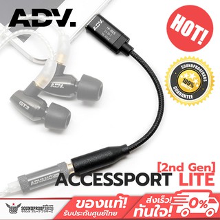 ตัวแปลง USB-C to 3.5 ADV. ACCESSPORT LITE (2nd Gen)